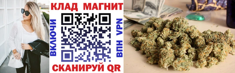 Виды наркотиков купить Безенчук СОЛЬ  АМФЕТАМИН  Метамфетамин  Марихуана  КОКАИН  ЭКСТАЗИ  ГАШ 