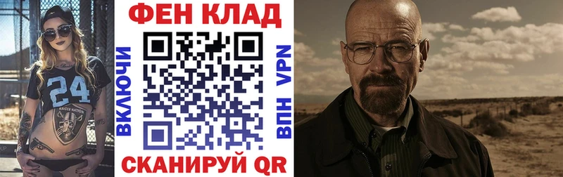 АМФ 98%  Безенчук 