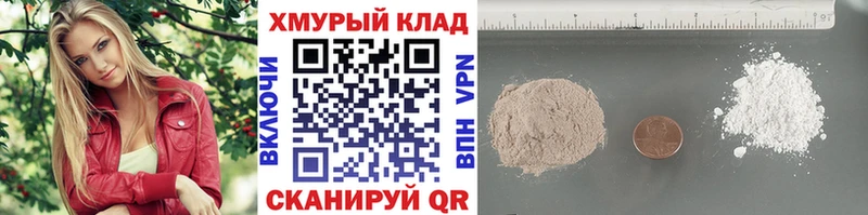 ГЕРОИН афганец Безенчук