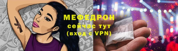 дурь Осташков