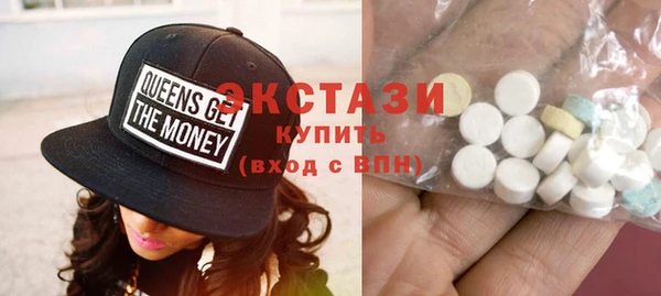 героин Грязовец