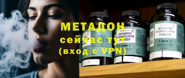 дурь Осташков