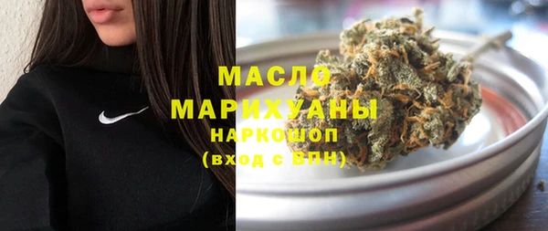 амф Нязепетровск