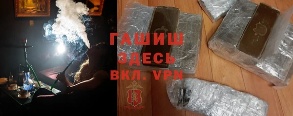 тгк Нягань