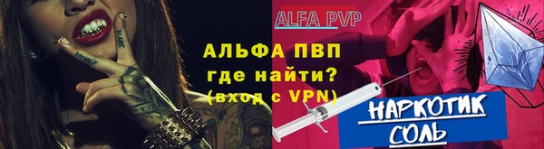 амф Нязепетровск
