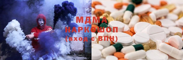 метадон Остров