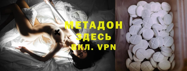 тгк Нягань