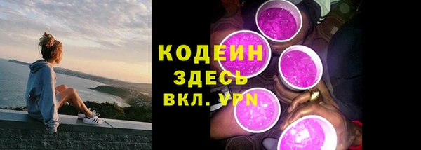 амф Нязепетровск