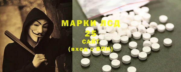 метадон Остров