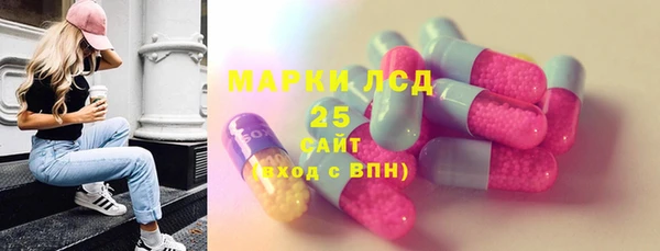 jwh Губаха