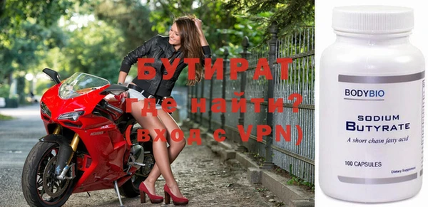 дурь Осташков