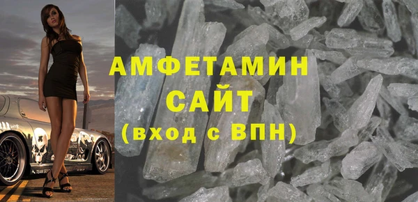 ГАЛЛЮЦИНОГЕННЫЕ ГРИБЫ Няндома