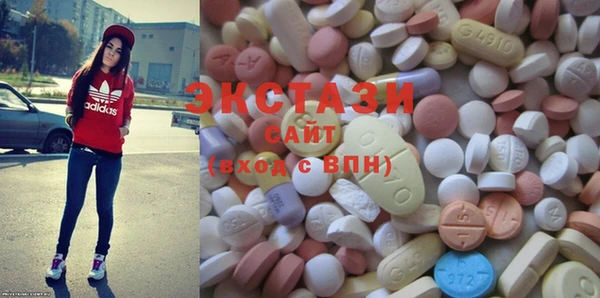 тгк Нягань
