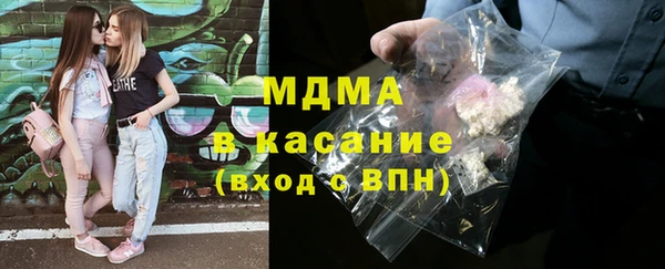 амф Нязепетровск