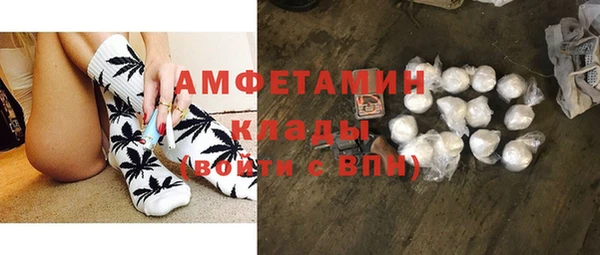 метадон Остров